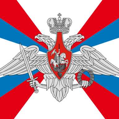 Ministry of Defence of the Russian Federation