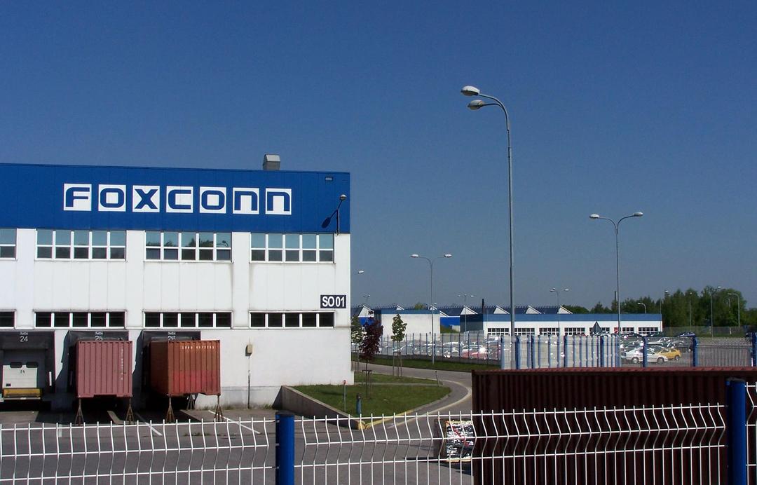 Foxconn Withdraws From Semiconductor Deal With India's Vedanta