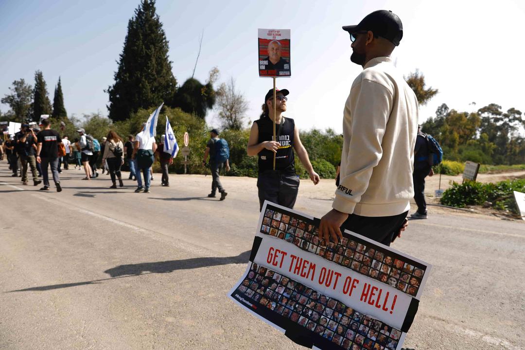 Report: US Seeks Israeli Assurances on Arms Aid