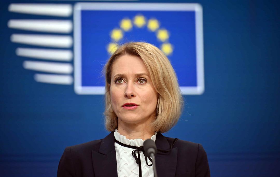 EU Agrees to Ease Syria Sanctions