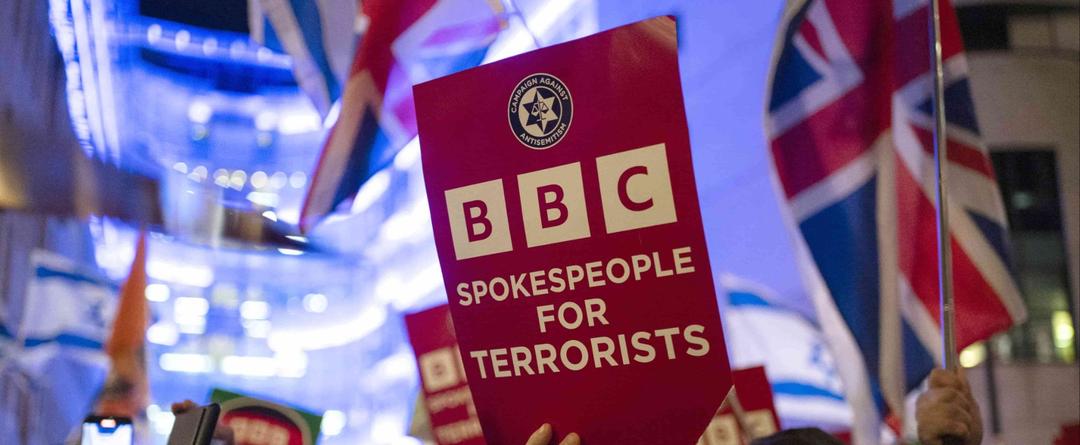 BBC Pulls Gaza Film Amid Hamas Links and Translation Controversy