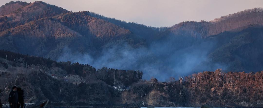 Japan Battles Largest Wildfire in 30 Years, Thousands Evacuate