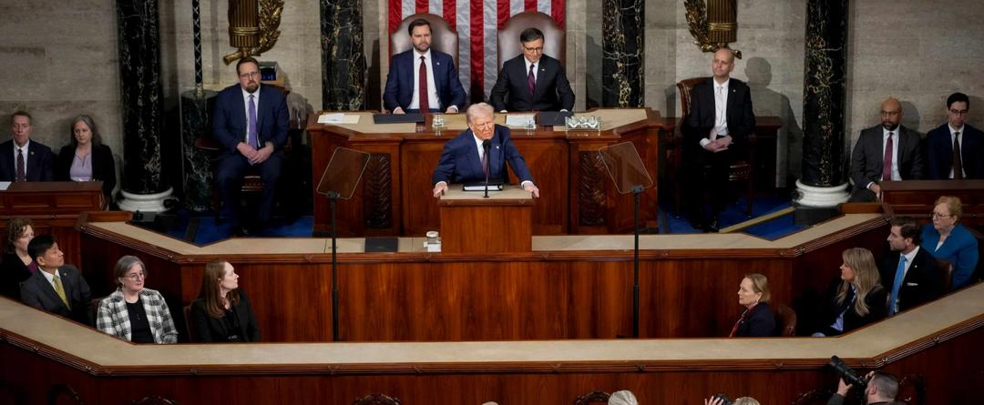 Trump Delivers Speech to Congress