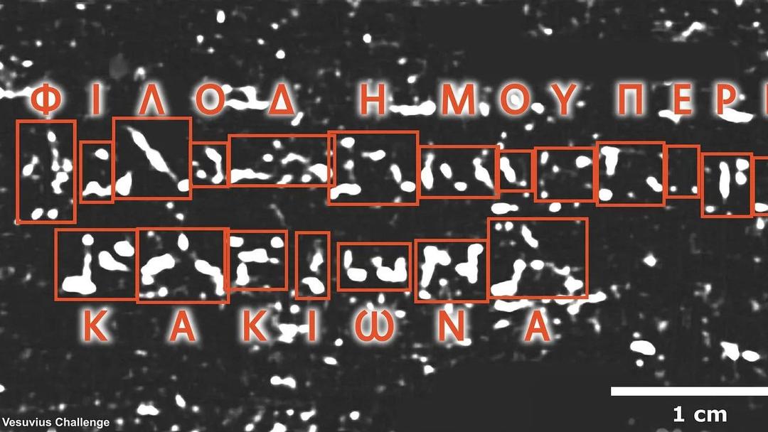 AI Decodes 2,000-Year-Old Scroll Burned by Mount Vesuvius