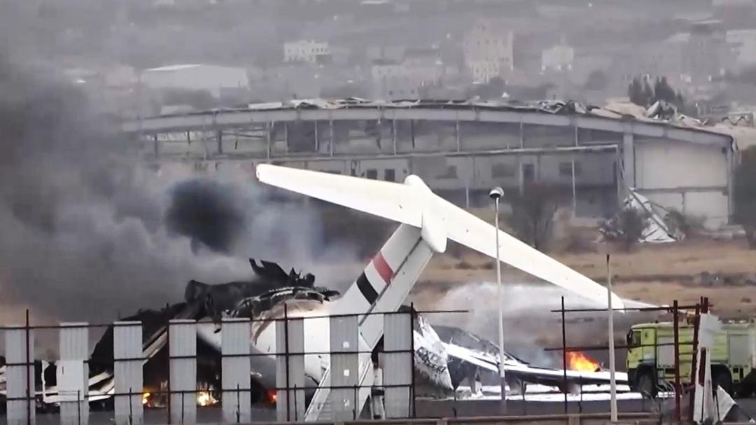 Israel Strikes Yemen's Main Airport in Sanaa