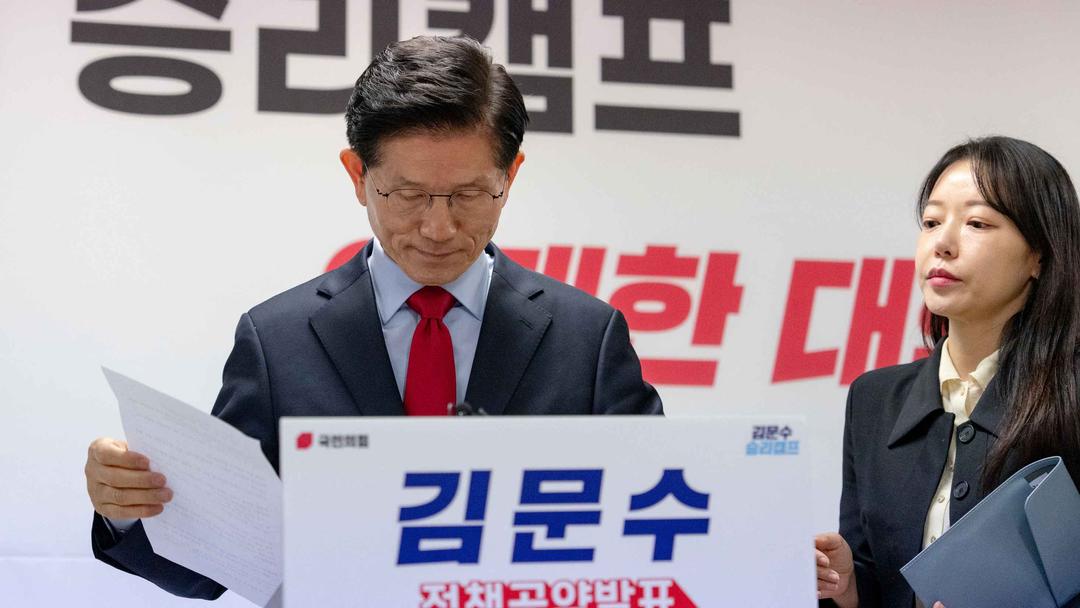 South Korea: People's Power Party Shifts Presidential Nominee