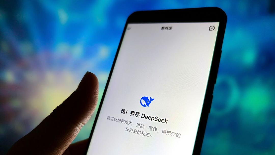 DeepSeek Launches New R1 Model