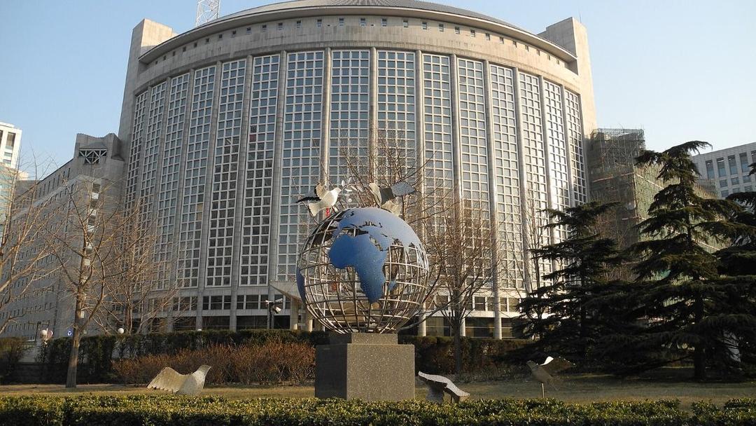 Beijing Summons Japanese Ambassador Over 'Anti-China' G7 Summit