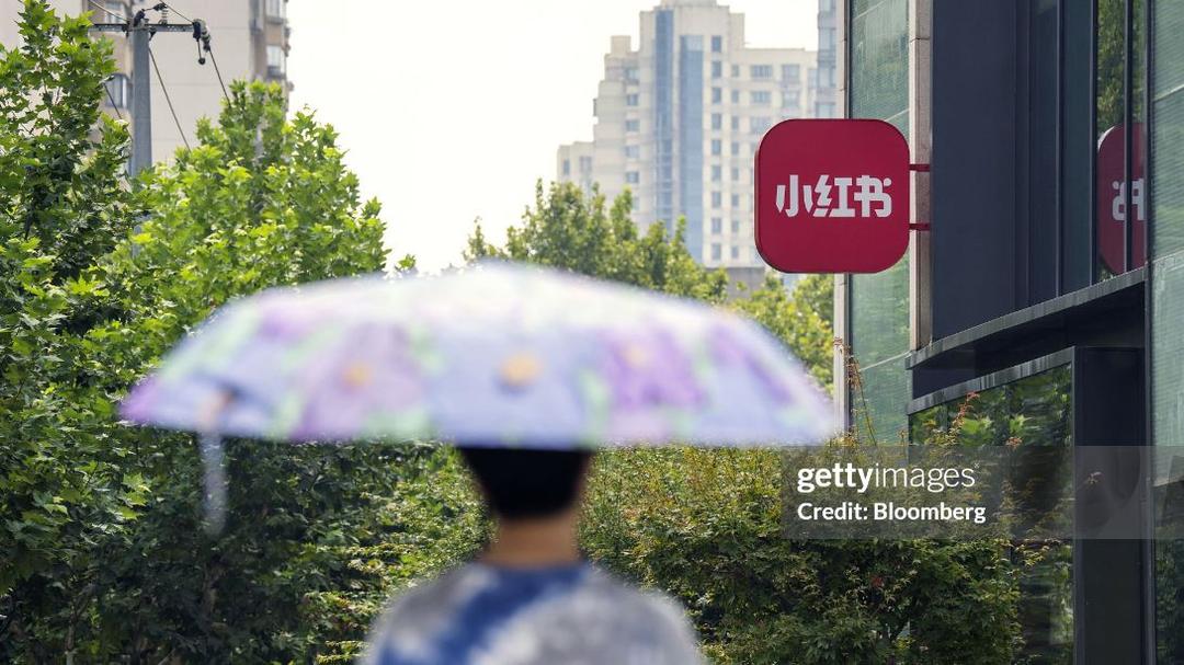 China Launches Campaign to Regulate 'Negative' Social Media Content