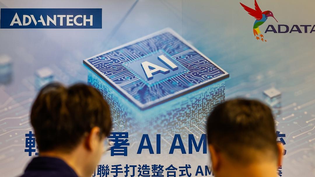 Taiwan Rejects U.S. Proposal for 50-50 Chip Production Split